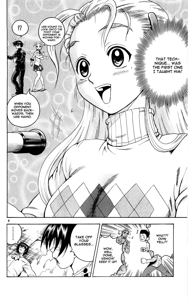 History's Strongest Disciple Kenichi Chapter 137 page 8 - Chapter 137: Invisible Spear