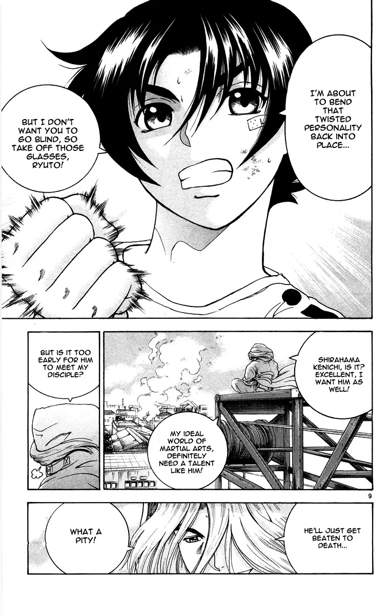 History's Strongest Disciple Kenichi Chapter 137 page 9 - Chapter 137: Invisible Spear
