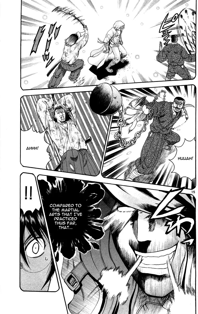 History's Strongest Disciple Kenichi Chapter 138 page 15 - Chapter 138: Meeting