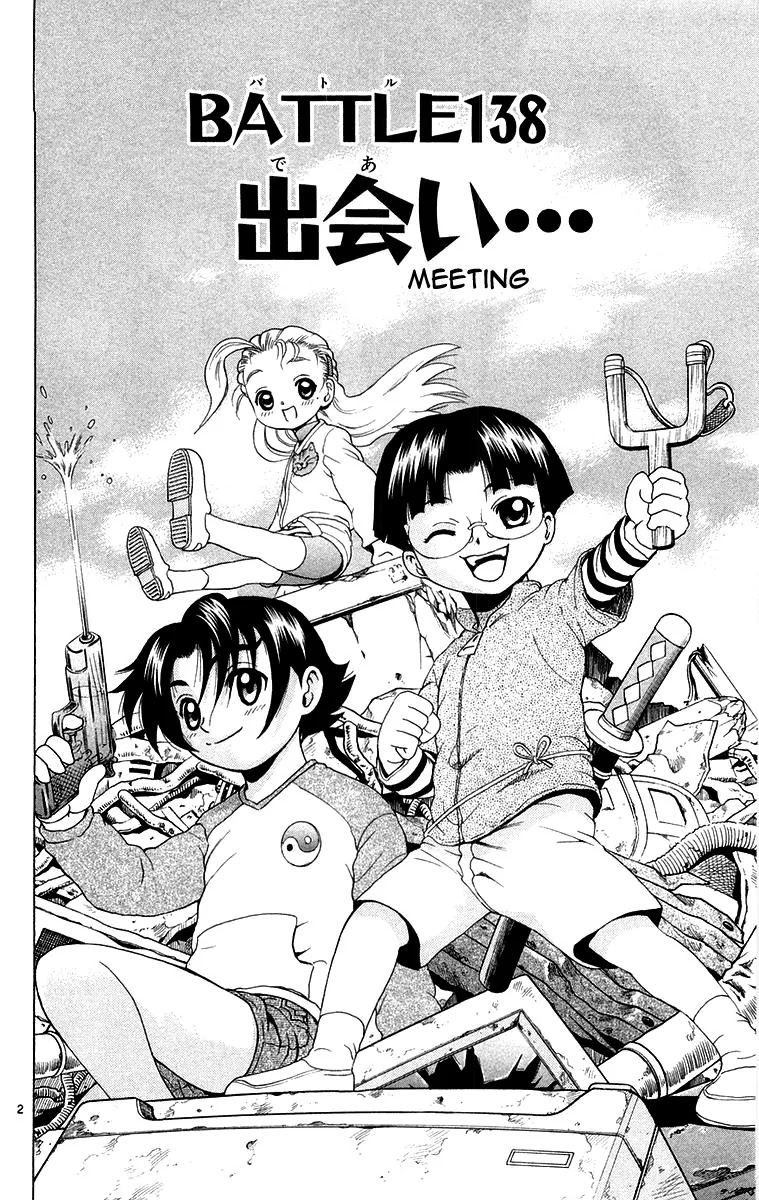 History's Strongest Disciple Kenichi Chapter 138 page 2 - Chapter 138: Meeting