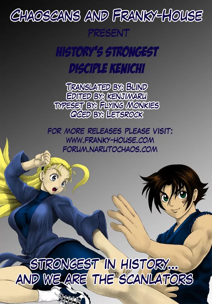 History's Strongest Disciple Kenichi Chapter 138 page 21 - Chapter 138: Meeting