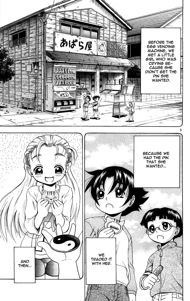 History's Strongest Disciple Kenichi Chapter 138 page 3 - Chapter 138: Meeting