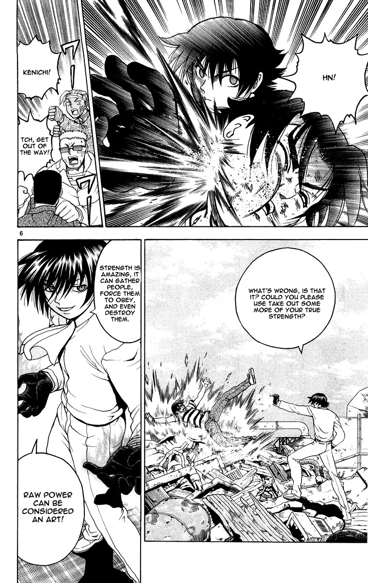 History's Strongest Disciple Kenichi Chapter 138 page 6 - Chapter 138: Meeting
