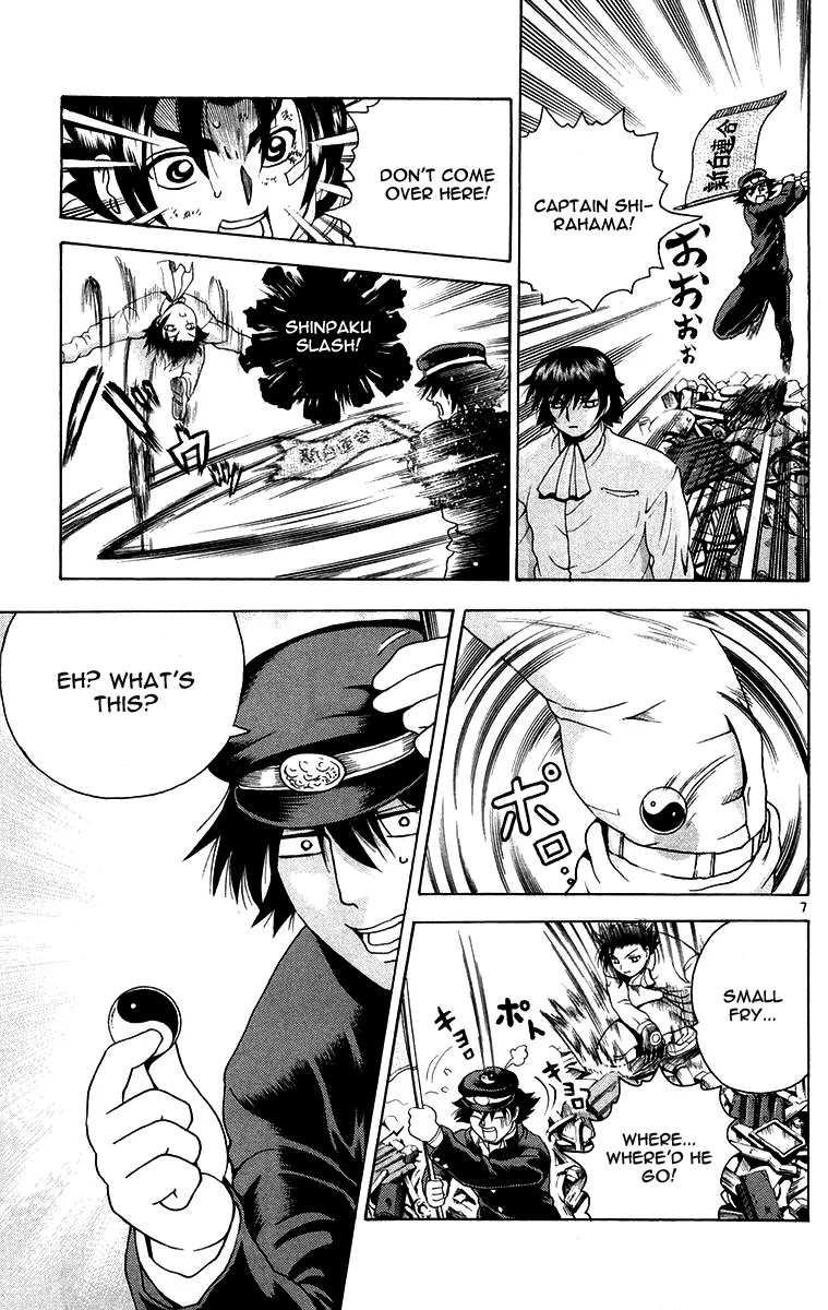 History's Strongest Disciple Kenichi Chapter 138 page 7 - Chapter 138: Meeting
