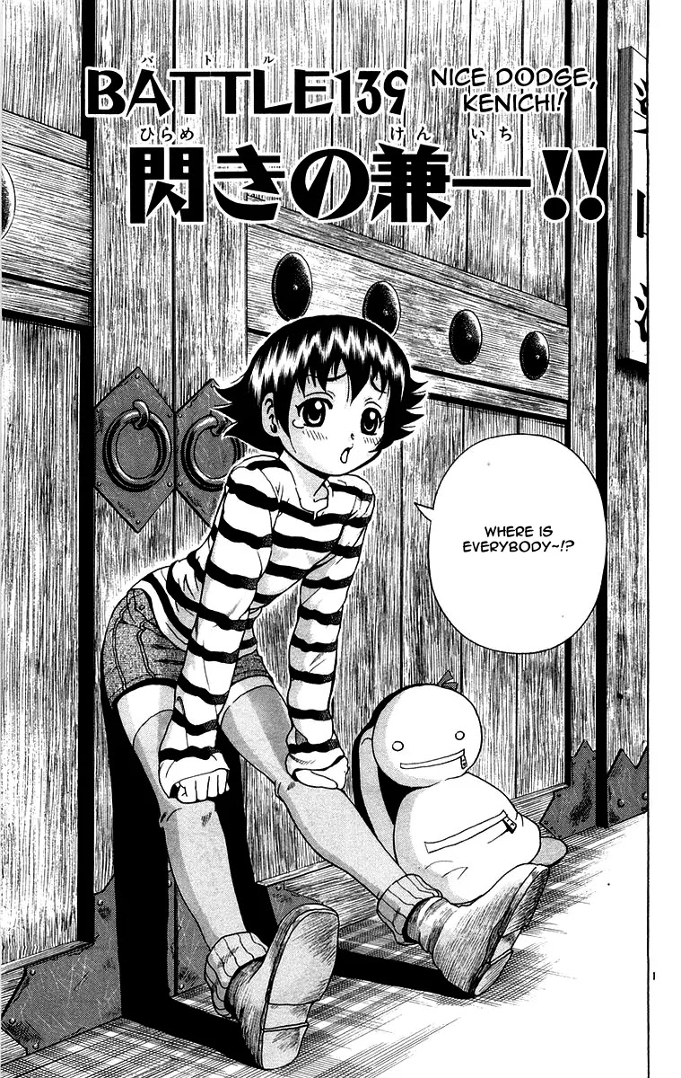 History's Strongest Disciple Kenichi Chapter 139 page 1 - Chapter 139: Nice Dodge, Kenichi!