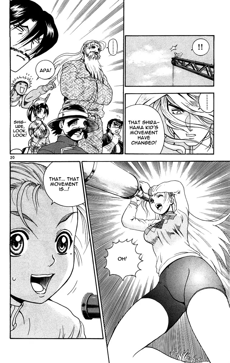 History's Strongest Disciple Kenichi Chapter 139 page 20 - Chapter 139: Nice Dodge, Kenichi!