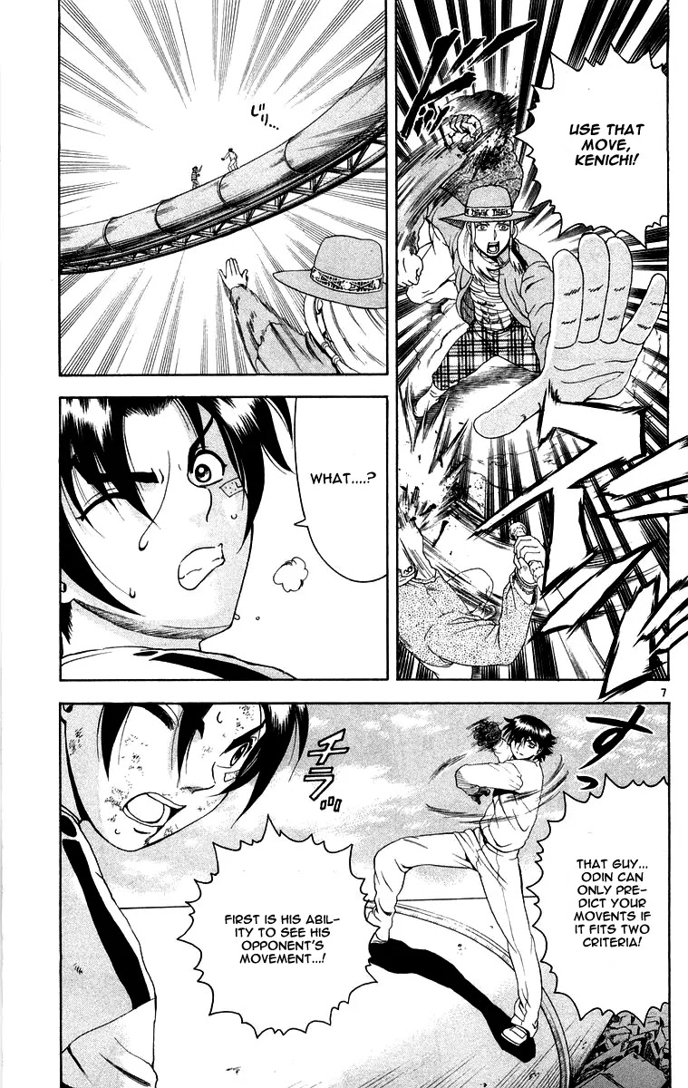 History's Strongest Disciple Kenichi Chapter 139 page 7 - Chapter 139: Nice Dodge, Kenichi!