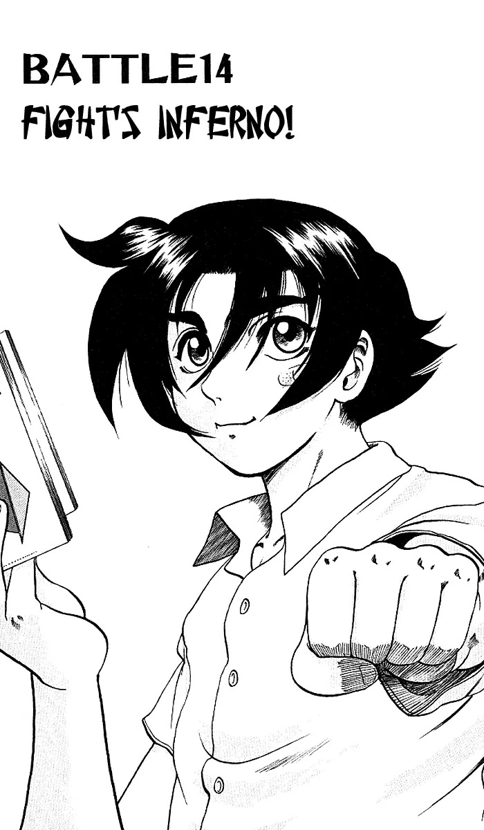 History's Strongest Disciple Kenichi Chapter 14 page 1 - Chapter 14: The Fight's Inferno!