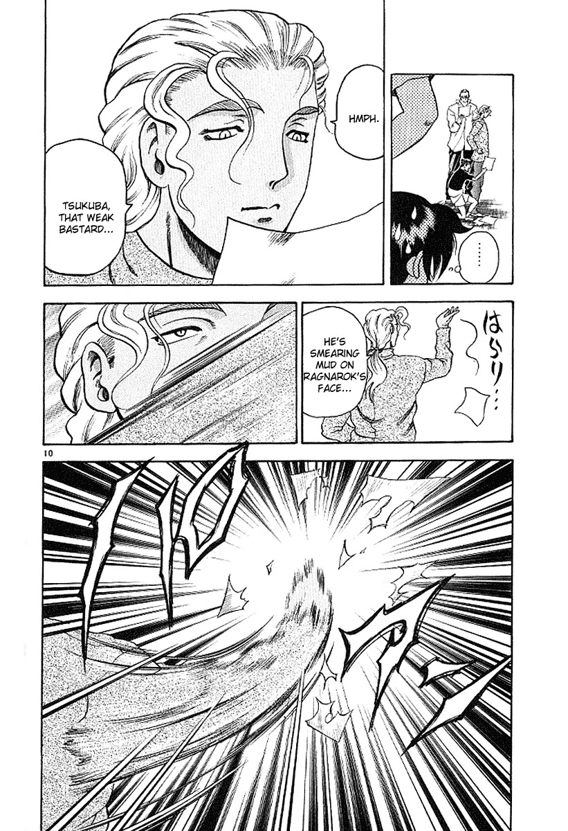 History's Strongest Disciple Kenichi Chapter 14 page 10 - Chapter 14: The Fight's Inferno!