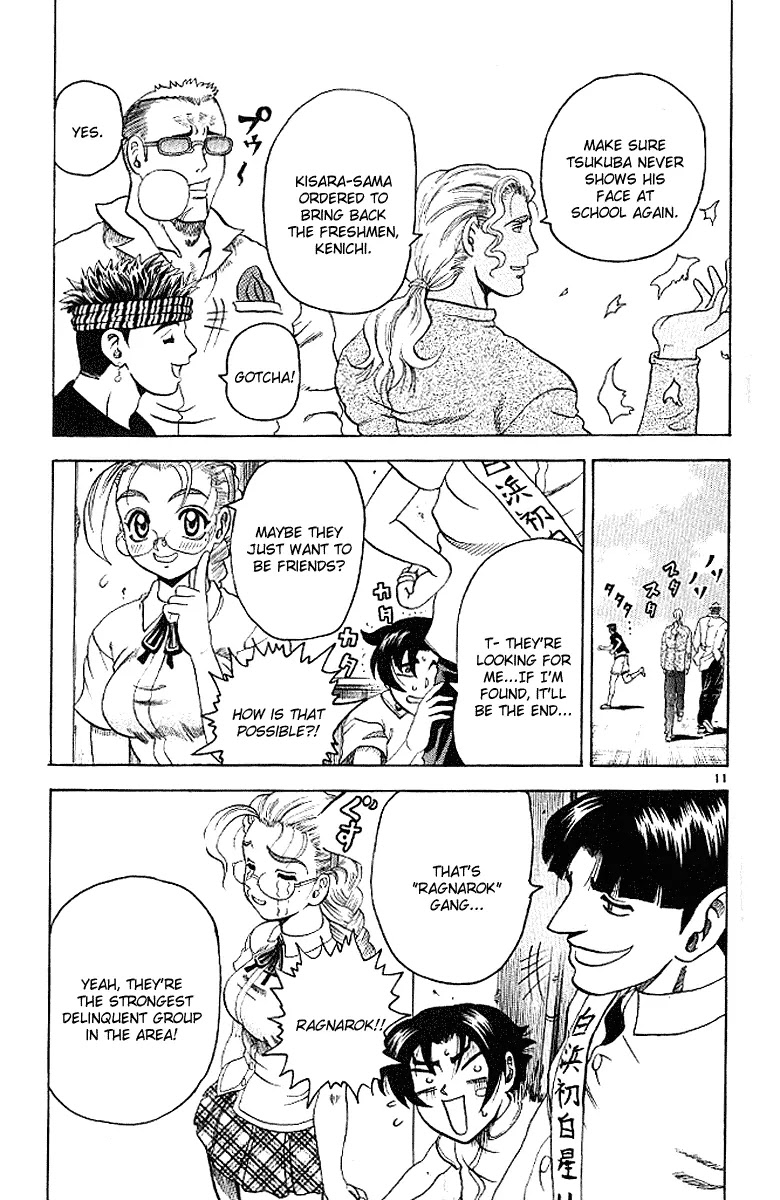 History's Strongest Disciple Kenichi Chapter 14 page 11 - Chapter 14: The Fight's Inferno!