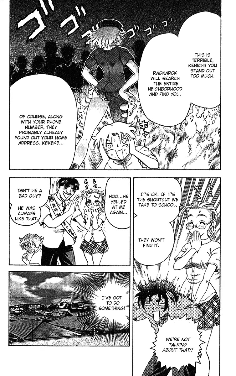 History's Strongest Disciple Kenichi Chapter 14 page 12 - Chapter 14: The Fight's Inferno!