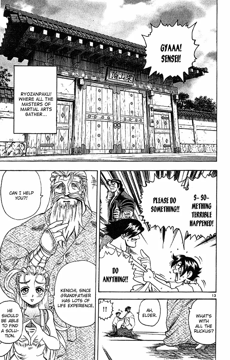History's Strongest Disciple Kenichi Chapter 14 page 13 - Chapter 14: The Fight's Inferno!