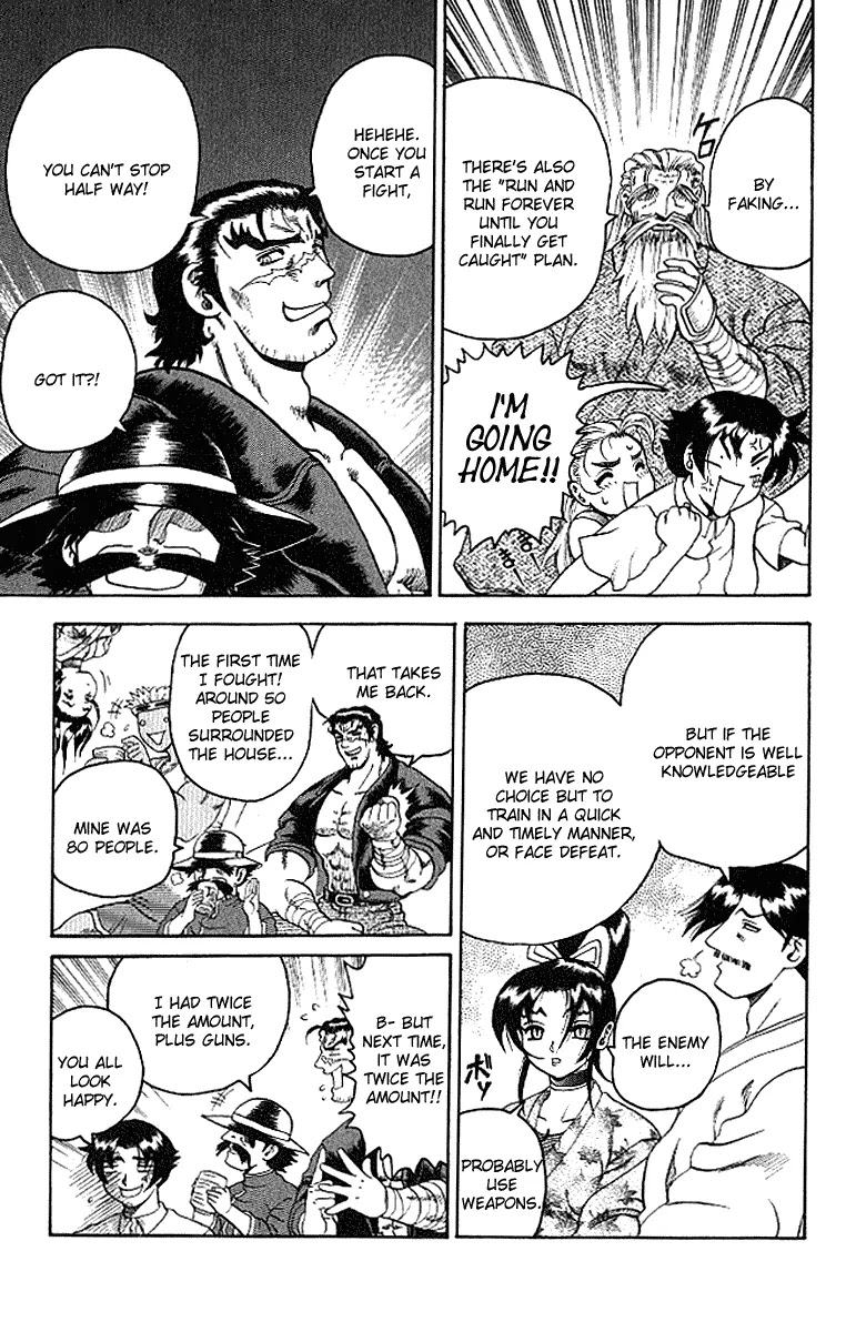 History's Strongest Disciple Kenichi Chapter 14 page 15 - Chapter 14: The Fight's Inferno!