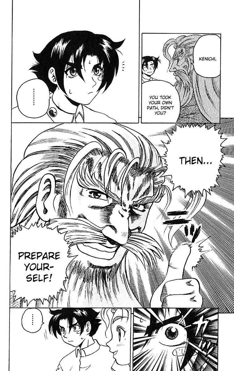 History's Strongest Disciple Kenichi Chapter 14 page 16 - Chapter 14: The Fight's Inferno!