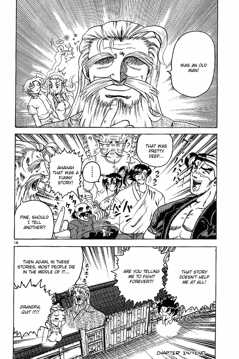 History's Strongest Disciple Kenichi Chapter 14 page 18 - Chapter 14: The Fight's Inferno!