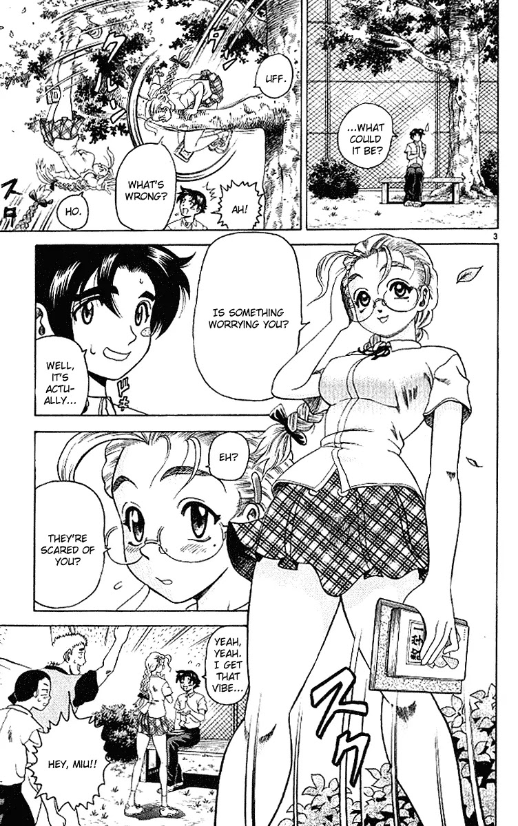 History's Strongest Disciple Kenichi Chapter 14 page 3 - Chapter 14: The Fight's Inferno!