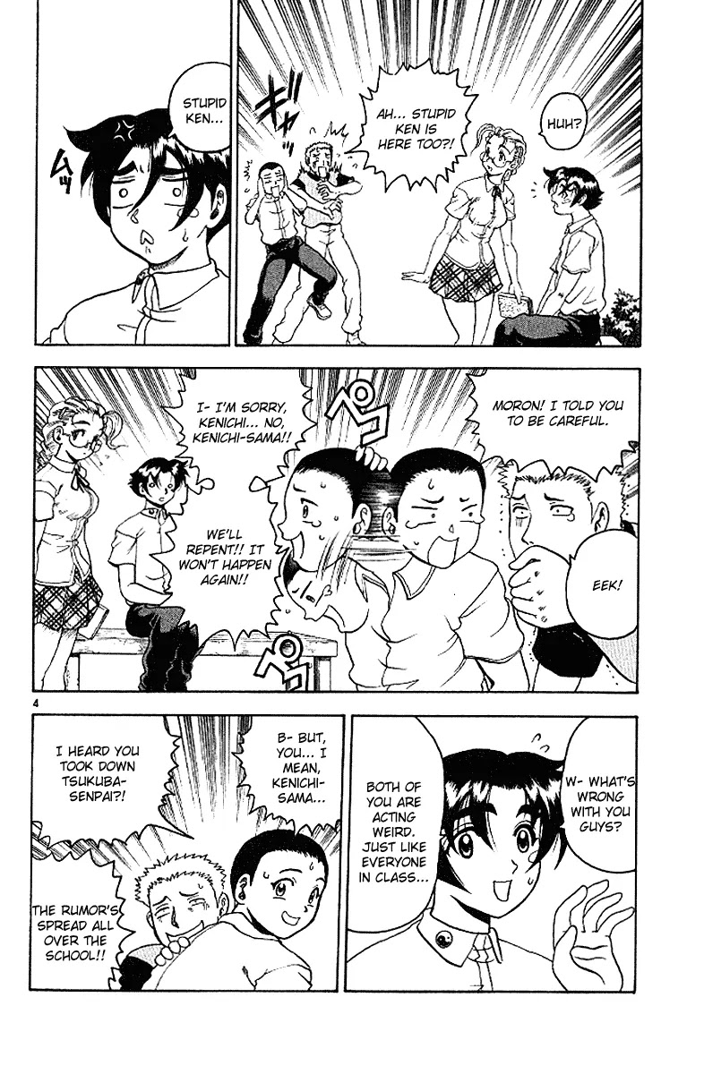 History's Strongest Disciple Kenichi Chapter 14 page 4 - Chapter 14: The Fight's Inferno!