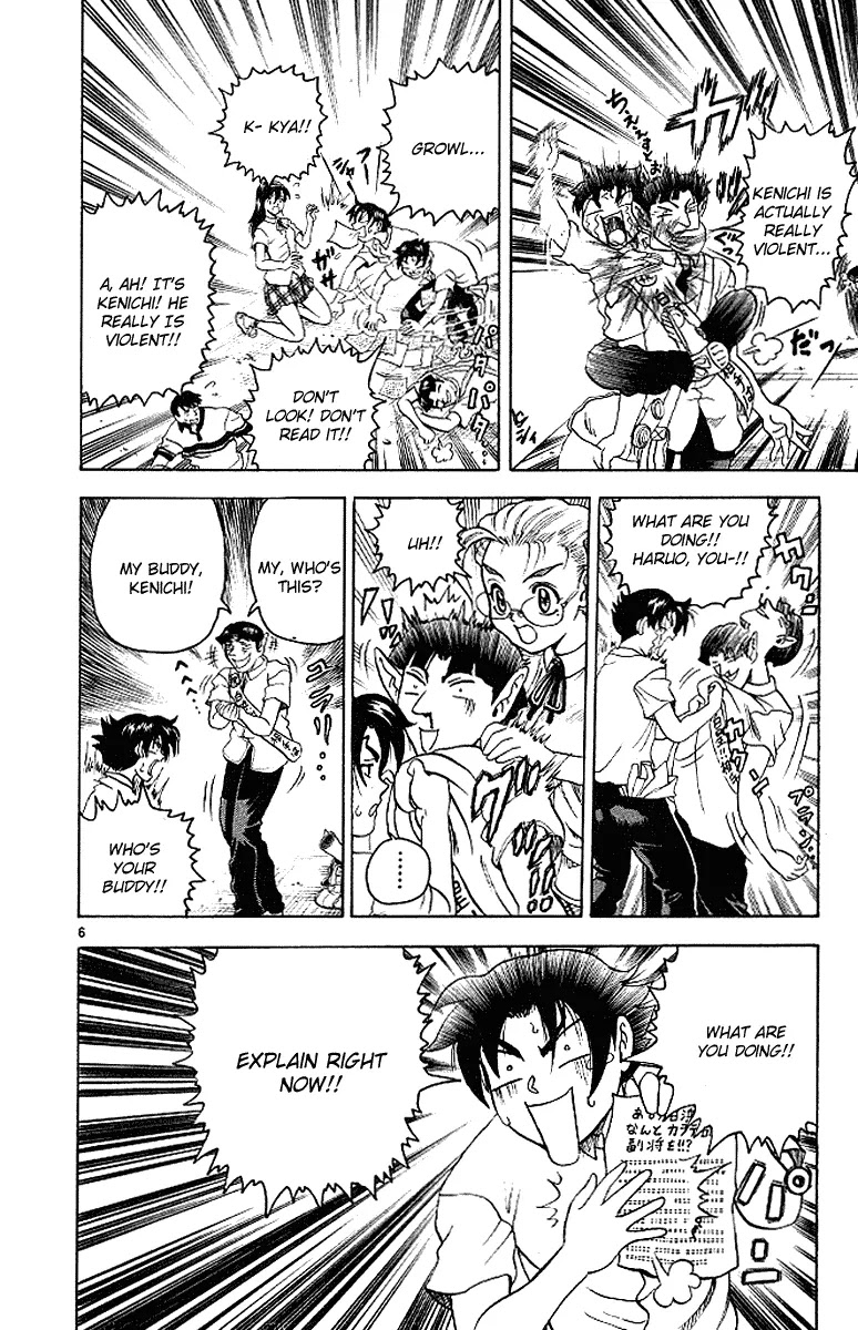 History's Strongest Disciple Kenichi Chapter 14 page 6 - Chapter 14: The Fight's Inferno!