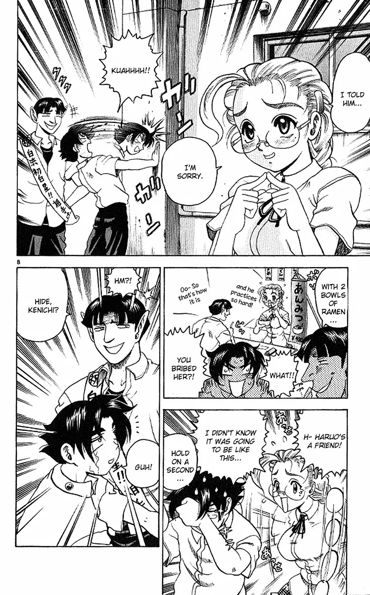 History's Strongest Disciple Kenichi Chapter 14 page 8 - Chapter 14: The Fight's Inferno!