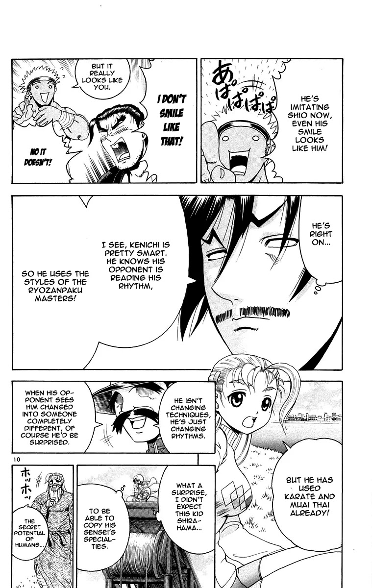 History's Strongest Disciple Kenichi Chapter 140 page 10 - Chapter 140: Ryozanpaku's Rhythm
