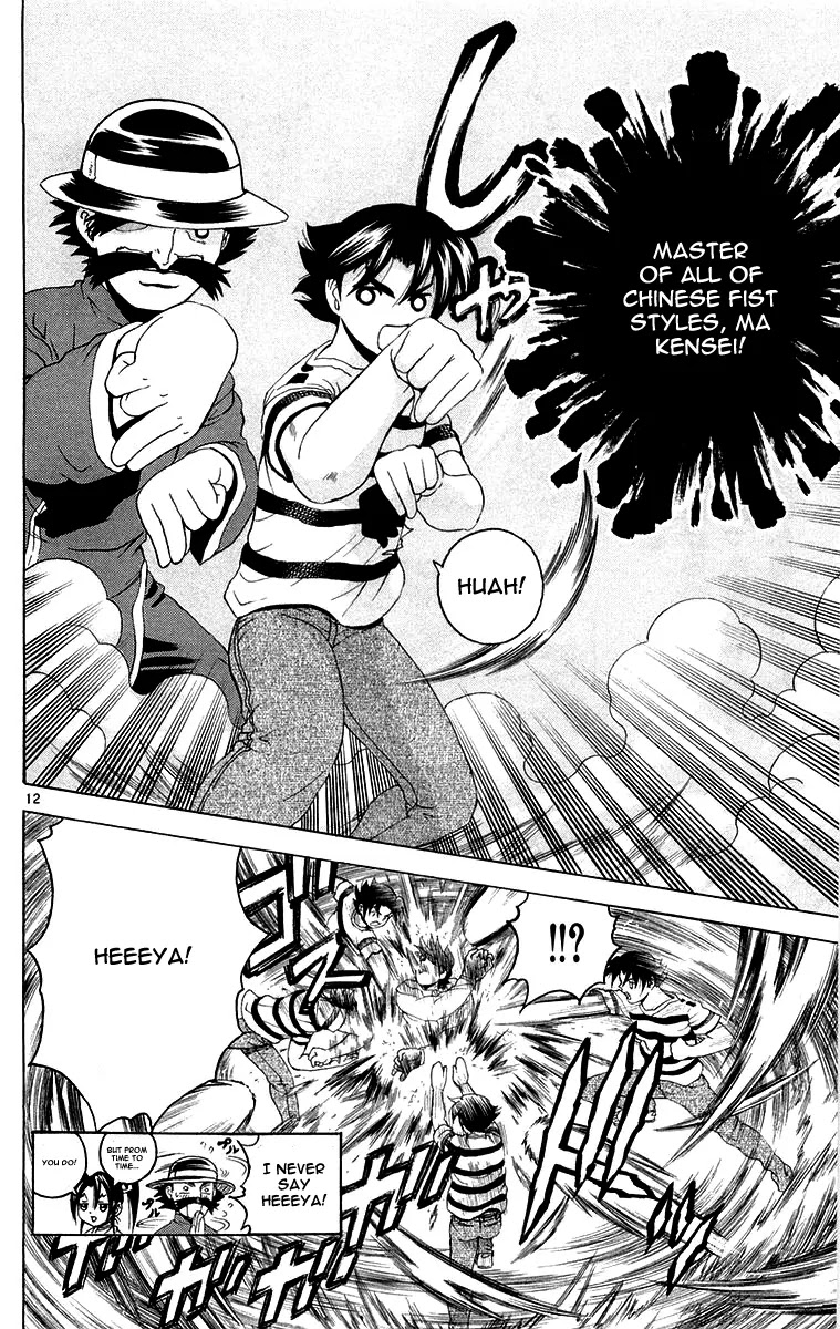 History's Strongest Disciple Kenichi Chapter 140 page 12 - Chapter 140: Ryozanpaku's Rhythm
