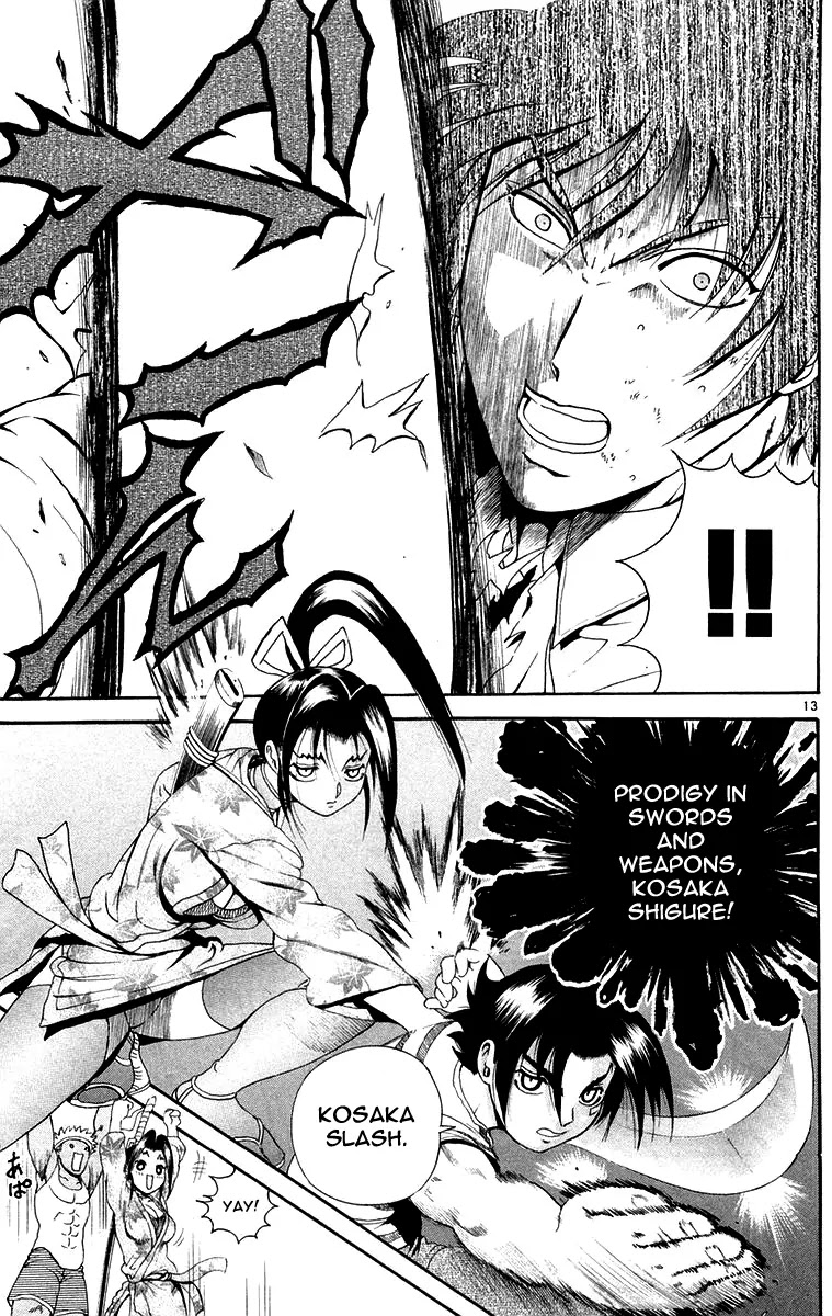 History's Strongest Disciple Kenichi Chapter 140 page 13 - Chapter 140: Ryozanpaku's Rhythm