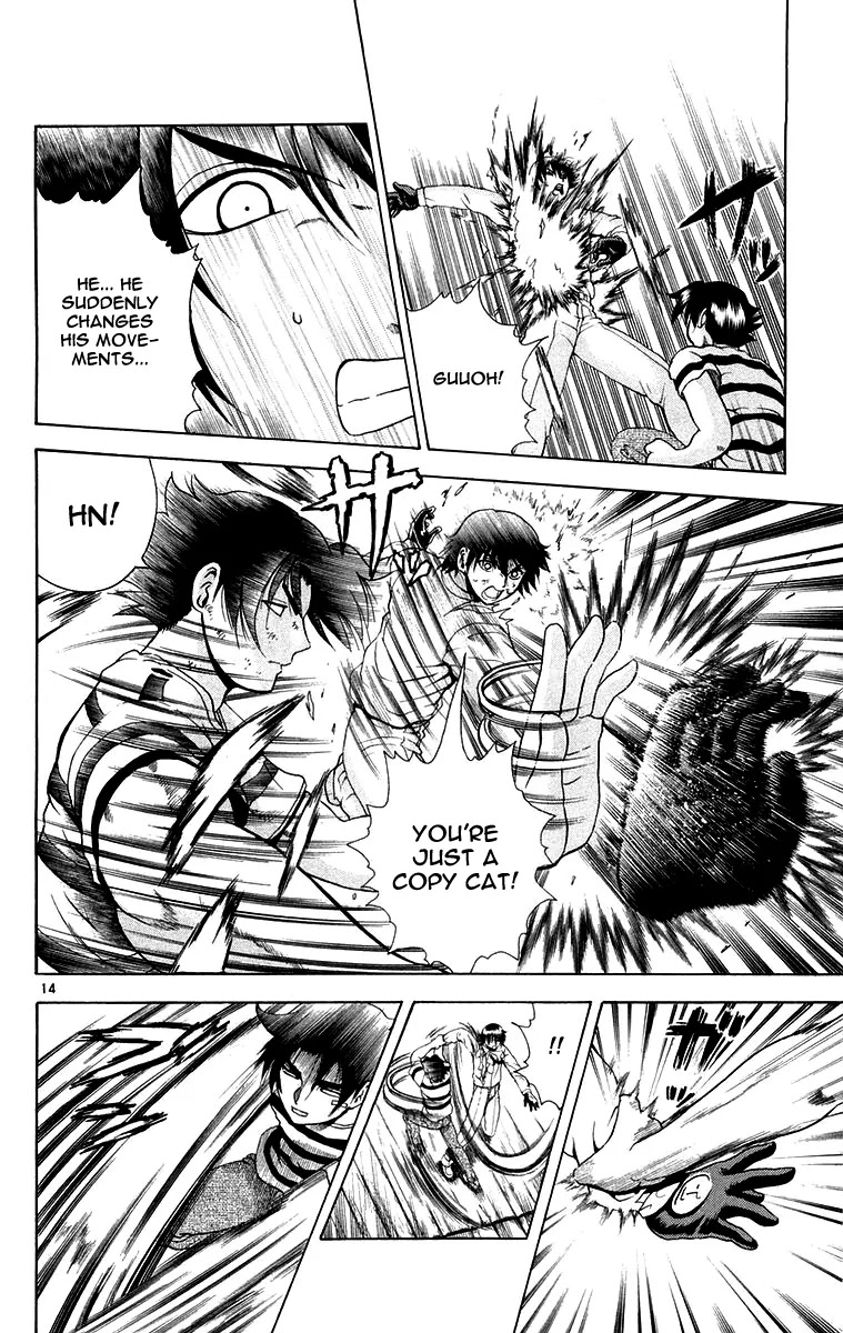 History's Strongest Disciple Kenichi Chapter 140 page 14 - Chapter 140: Ryozanpaku's Rhythm