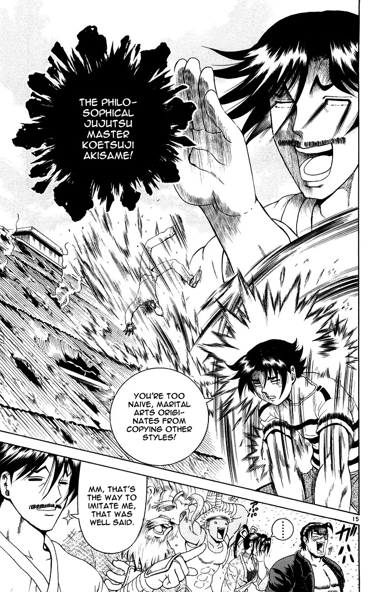 History's Strongest Disciple Kenichi Chapter 140 page 15 - Chapter 140: Ryozanpaku's Rhythm
