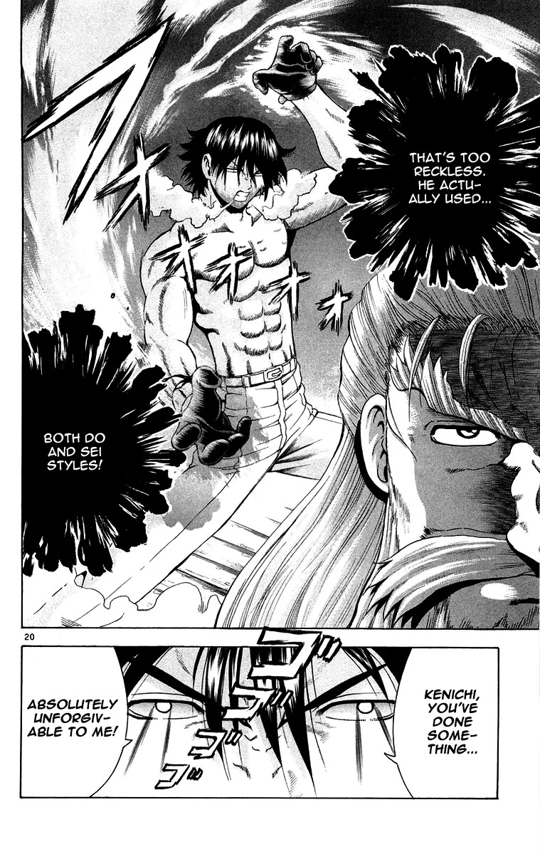 History's Strongest Disciple Kenichi Chapter 140 page 21 - Chapter 140: Ryozanpaku's Rhythm