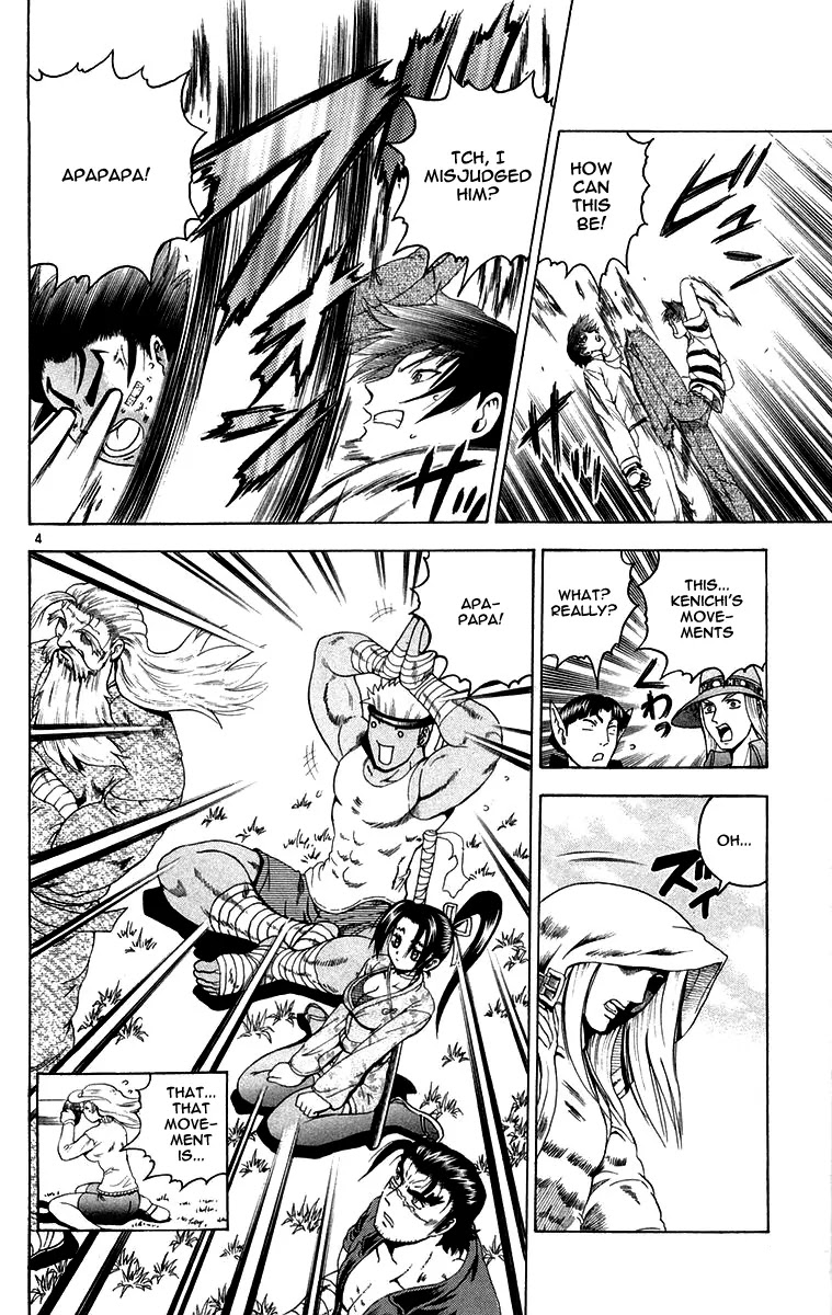 History's Strongest Disciple Kenichi Chapter 140 page 4 - Chapter 140: Ryozanpaku's Rhythm