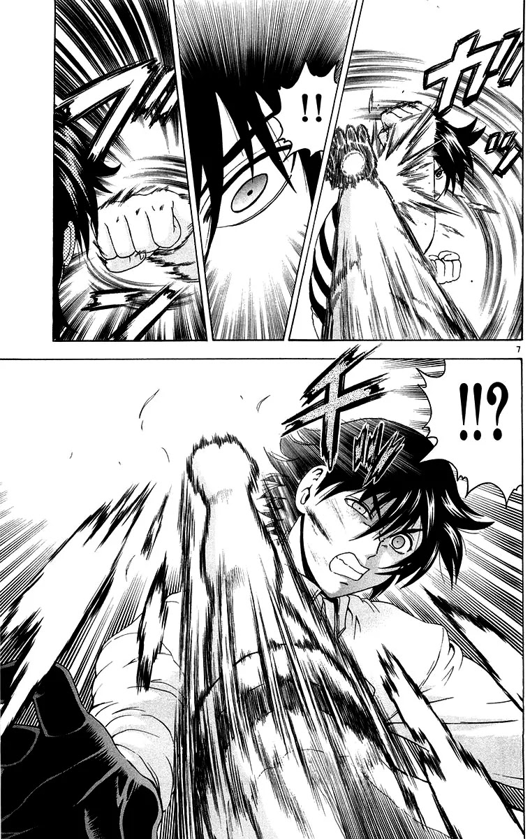 History's Strongest Disciple Kenichi Chapter 140 page 7 - Chapter 140: Ryozanpaku's Rhythm