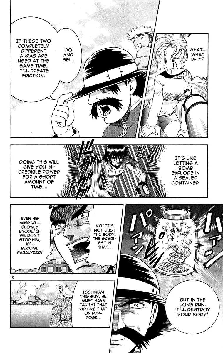 History's Strongest Disciple Kenichi Chapter 141 page 10 - Chapter 141: That Day