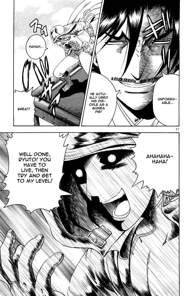 History's Strongest Disciple Kenichi Chapter 141 page 11 - Chapter 141: That Day