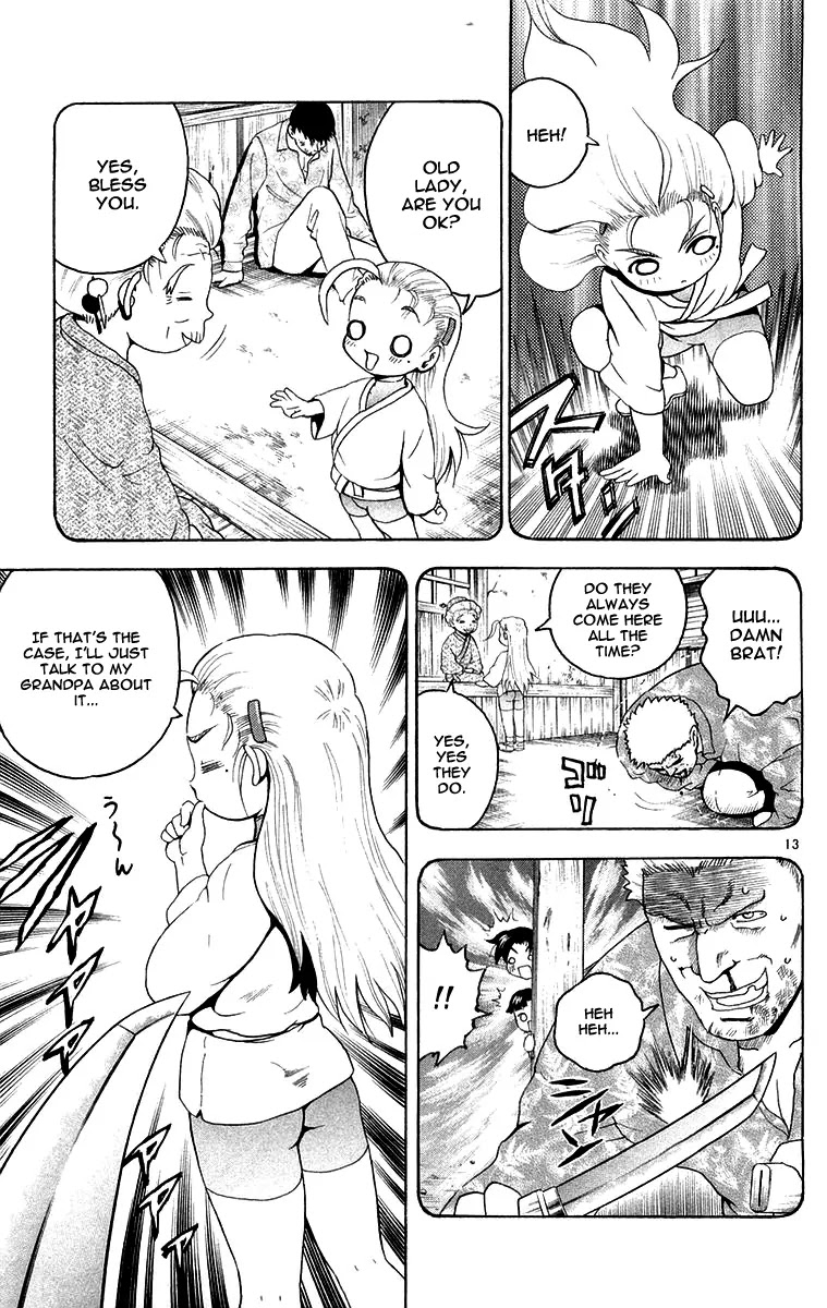 History's Strongest Disciple Kenichi Chapter 141 page 13 - Chapter 141: That Day