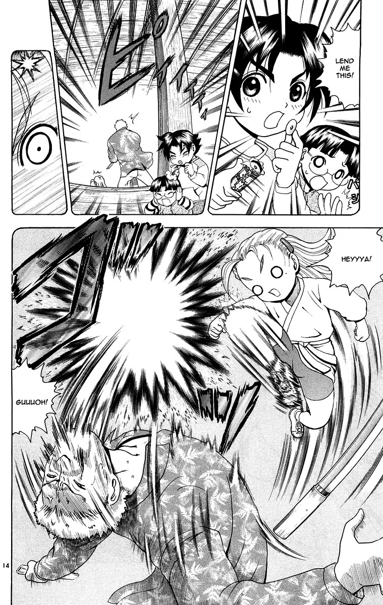 History's Strongest Disciple Kenichi Chapter 141 page 14 - Chapter 141: That Day