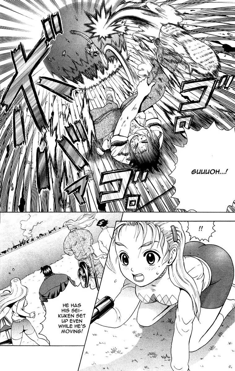History's Strongest Disciple Kenichi Chapter 141 page 4 - Chapter 141: That Day