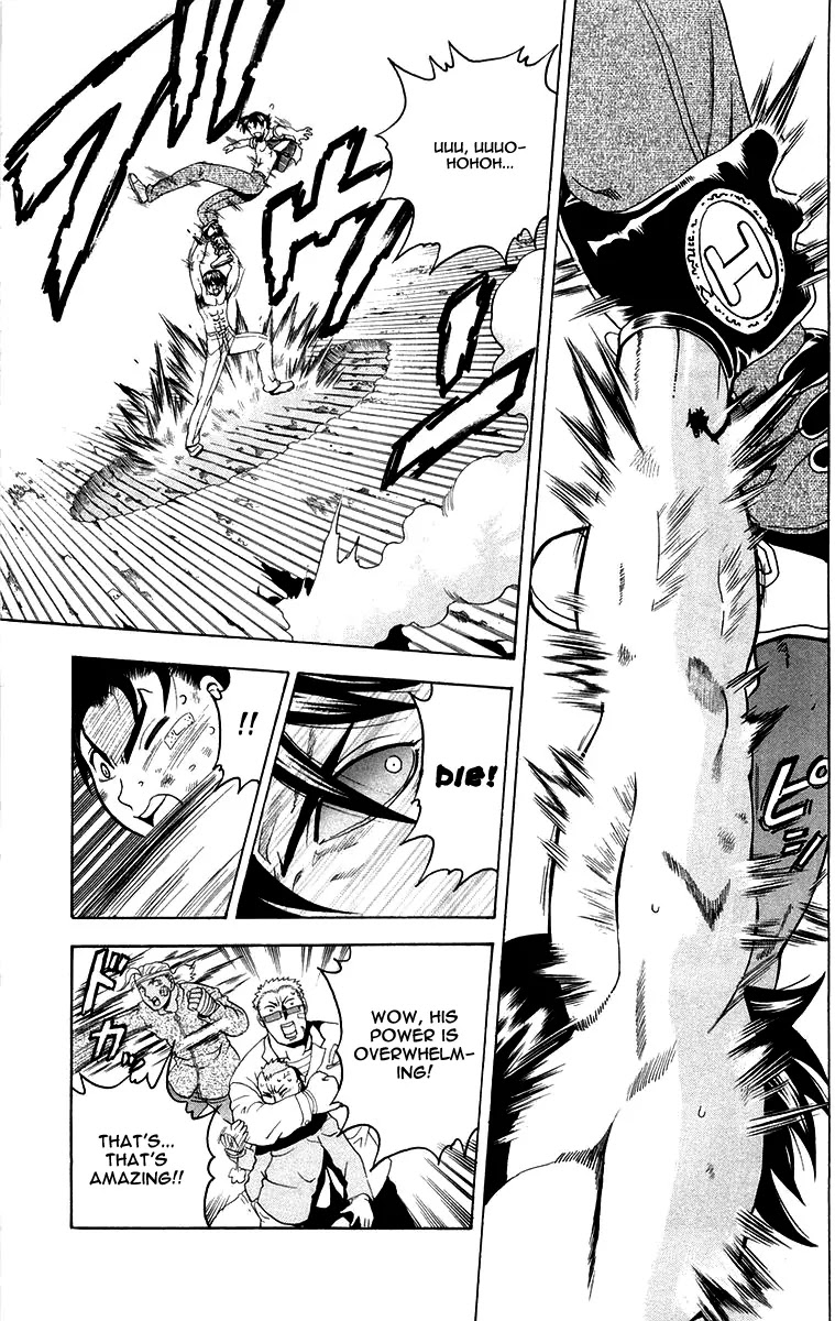 History's Strongest Disciple Kenichi Chapter 141 page 7 - Chapter 141: That Day