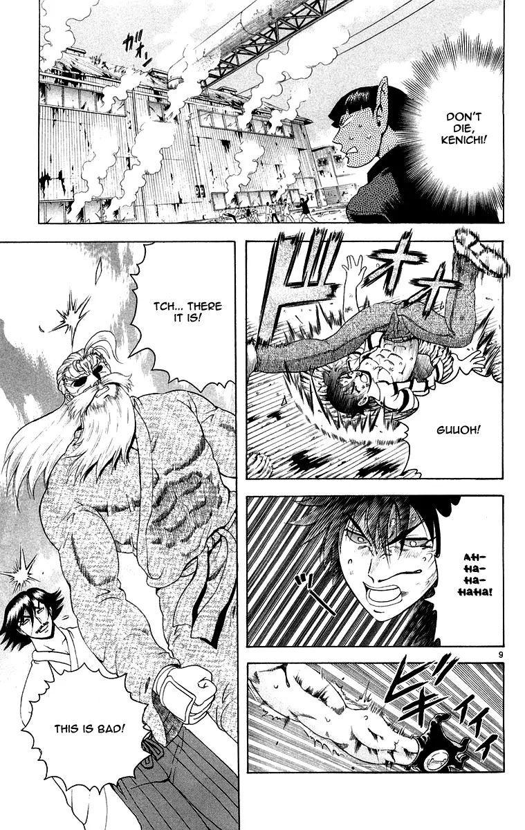 History's Strongest Disciple Kenichi Chapter 141 page 9 - Chapter 141: That Day