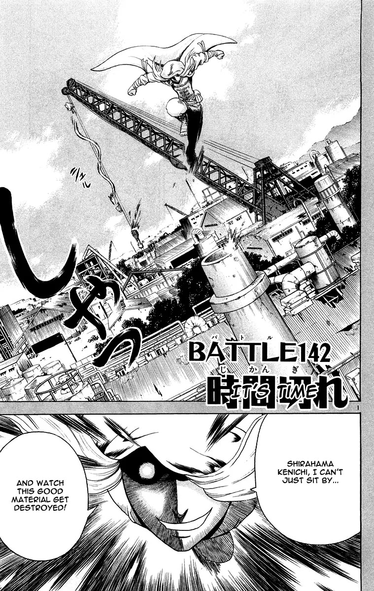 History's Strongest Disciple Kenichi Chapter 142 page 1 - Chapter 142: It's Time