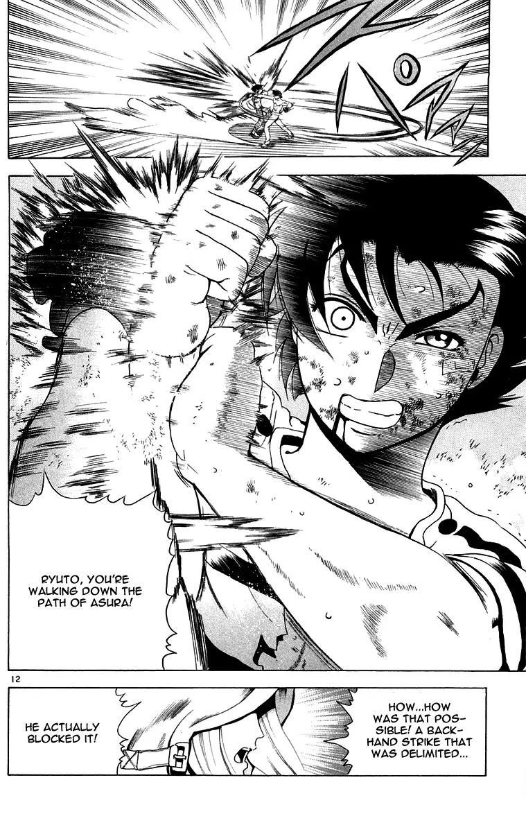 History's Strongest Disciple Kenichi Chapter 142 page 12 - Chapter 142: It's Time