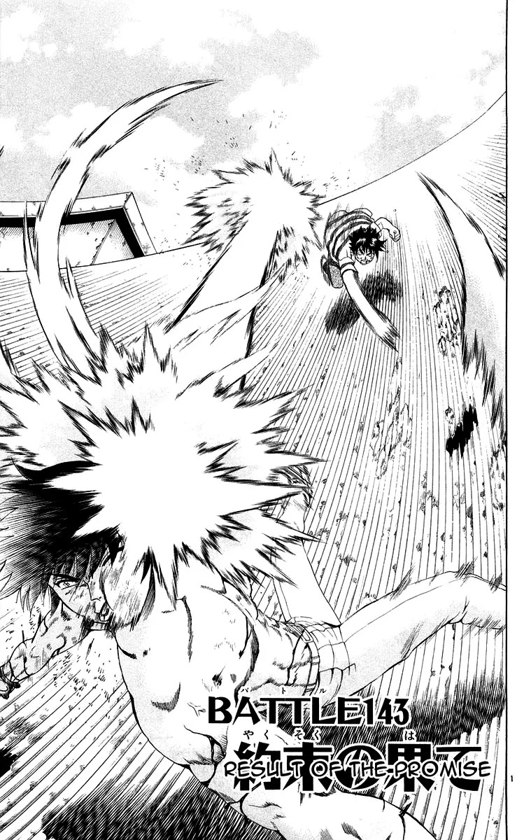 History's Strongest Disciple Kenichi Chapter 143 page 1 - Chapter 143: Result of the Promise
