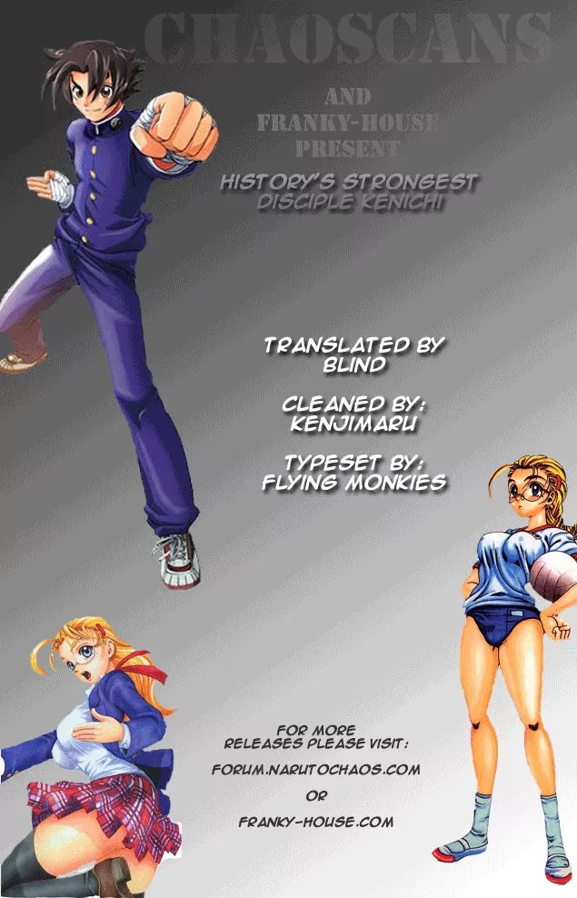 History's Strongest Disciple Kenichi Chapter 143 page 12 - Chapter 143: Result of the Promise