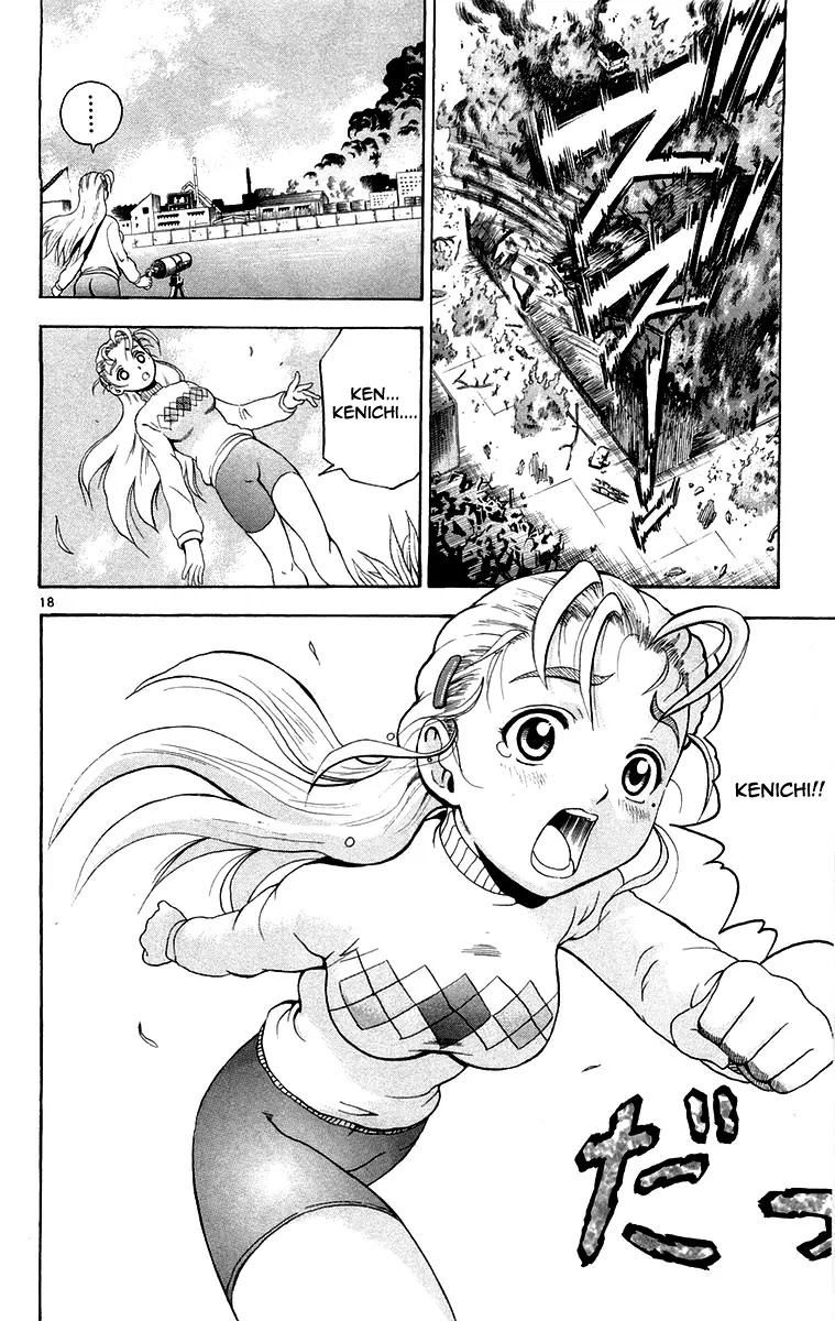 History's Strongest Disciple Kenichi Chapter 143 page 19 - Chapter 143: Result of the Promise