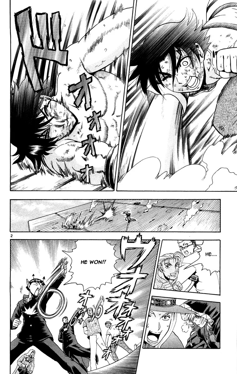 History's Strongest Disciple Kenichi Chapter 143 page 2 - Chapter 143: Result of the Promise