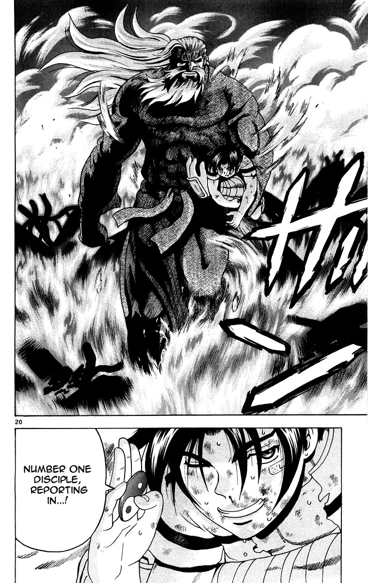 History's Strongest Disciple Kenichi Chapter 143 page 21 - Chapter 143: Result of the Promise