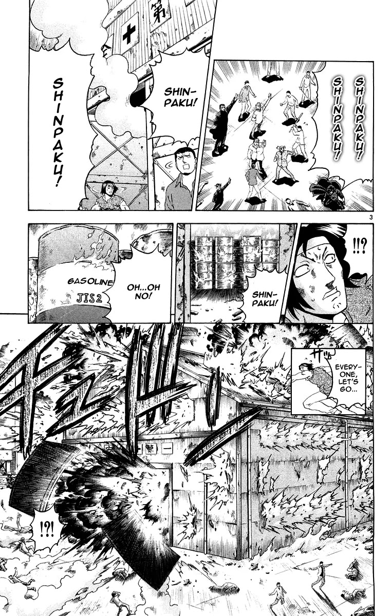 History's Strongest Disciple Kenichi Chapter 143 page 3 - Chapter 143: Result of the Promise