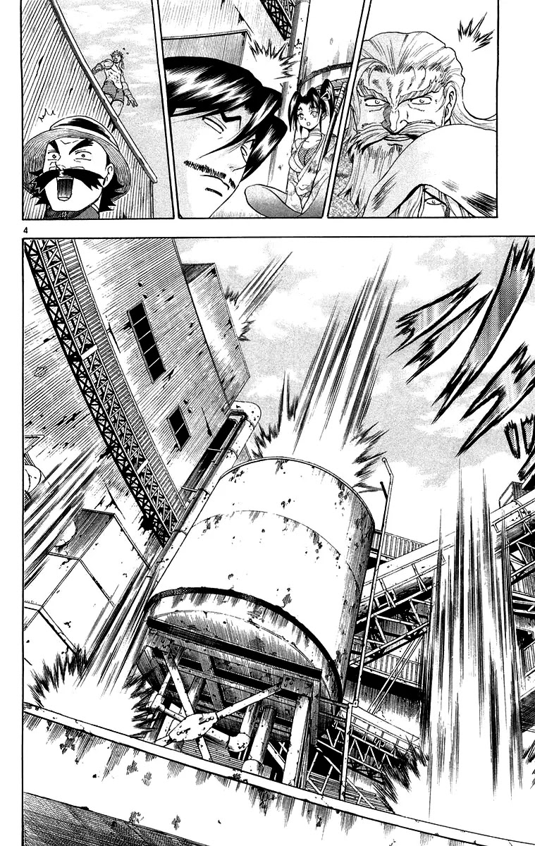 History's Strongest Disciple Kenichi Chapter 143 page 4 - Chapter 143: Result of the Promise