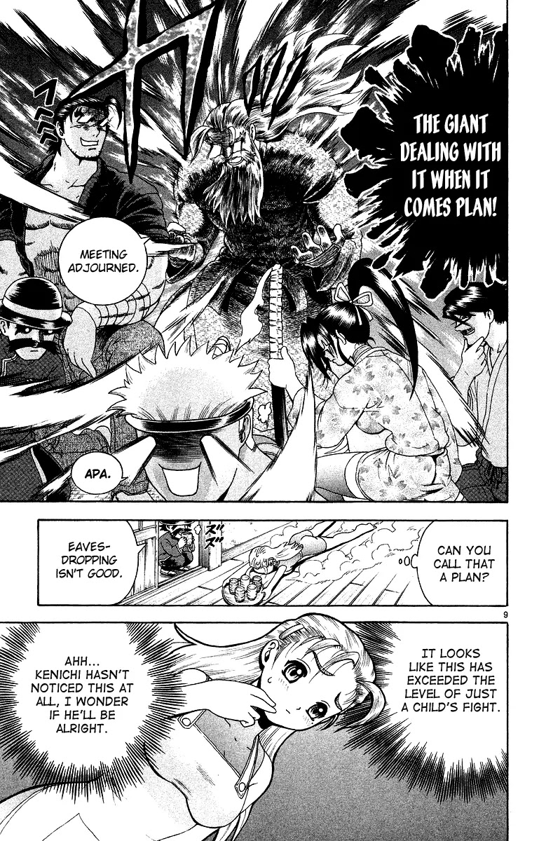 History's Strongest Disciple Kenichi Chapter 144 page 15 - Chapter 144: One's Own Strength