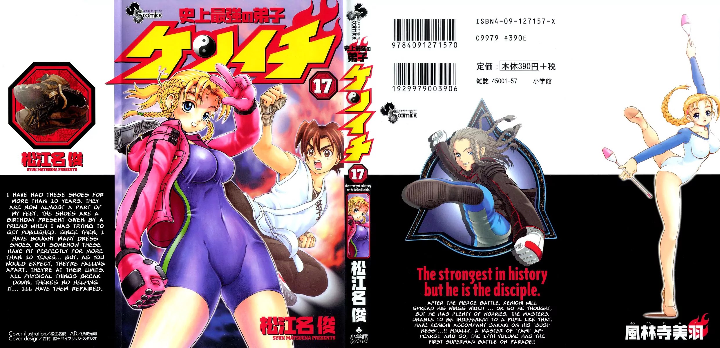 History's Strongest Disciple Kenichi Chapter 144 page 2 - Chapter 144: One's Own Strength