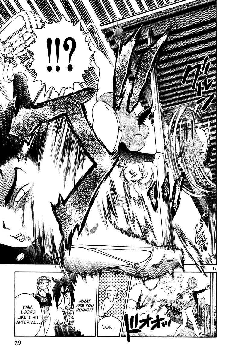 History's Strongest Disciple Kenichi Chapter 144 page 23 - Chapter 144: One's Own Strength